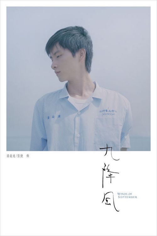 仿制假哈弗福德学院学位证