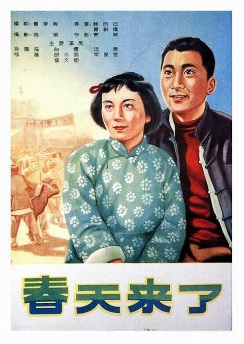 购买假的中等职业教育学历认证报告