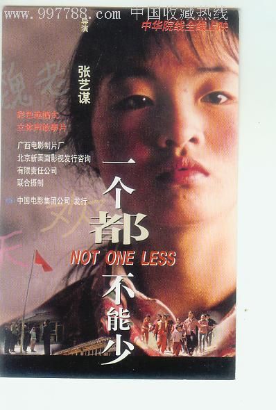 复读需要高中毕业证吗?