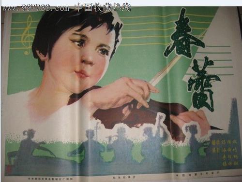公证处委托书费用